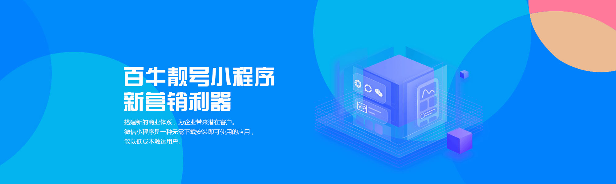 &#26143;&#31354;&#97;&#112;&#112;&#30331;&#24405;&#20837;&#21475;&#45;&#26143;&#31354;&#40;&#20013;&#22269;&#41;