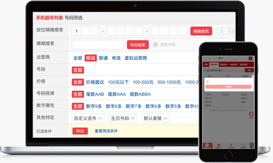 &#26143;&#31354;&#97;&#112;&#112;&#30331;&#24405;&#20837;&#21475;&#45;&#26143;&#31354;&#40;&#20013;&#22269;&#41;