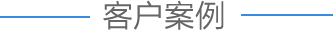 &#26143;&#31354;&#97;&#112;&#112;&#30331;&#24405;&#20837;&#21475;&#45;&#26143;&#31354;&#40;&#20013;&#22269;&#41;